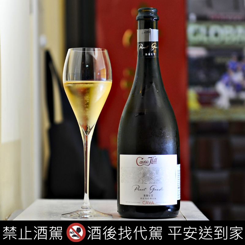 Cavas Hill Panot Gaudí Brut Reserva Cava